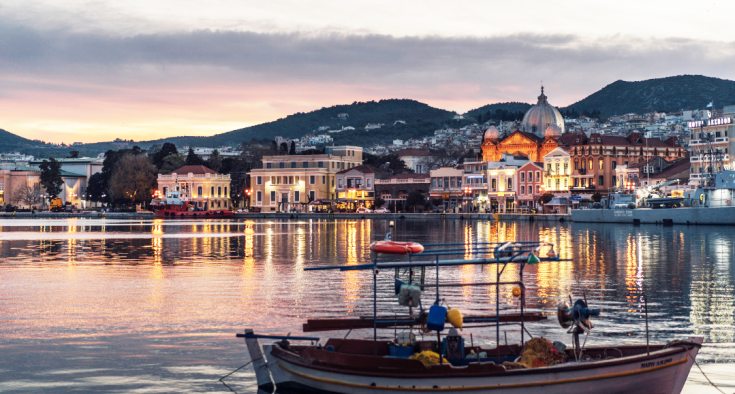 Mytilene, Greece
