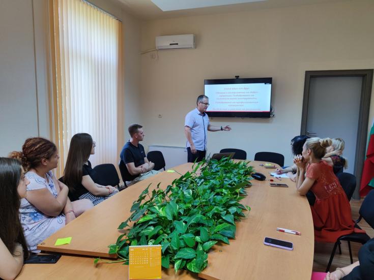 Bulgaria meeting Bulgaria meeting