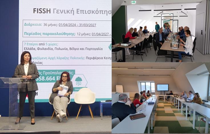 meetings with stakeholders in 2 Sem. meetings with stakeholders in 2 Sem.