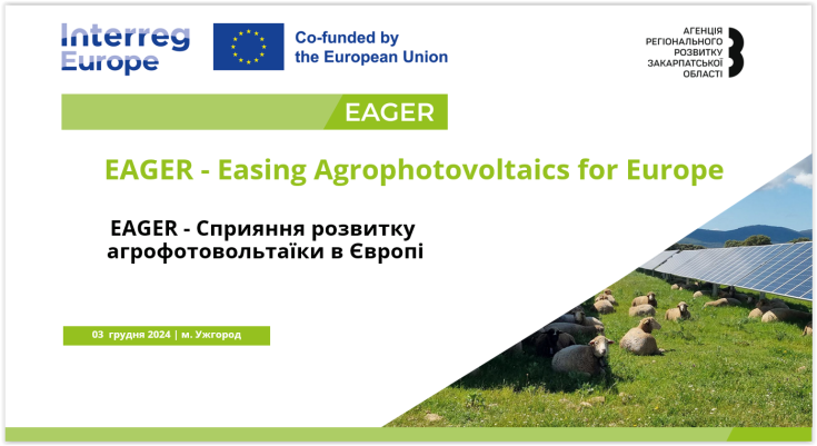 Stakeholder meeting in Ukraine