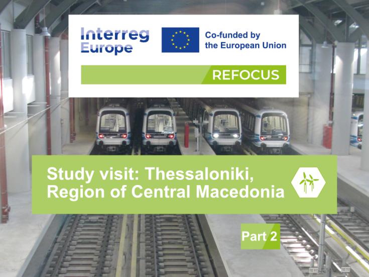 REFOCUS project logo in front of an image of the Metro depot and parked trains.