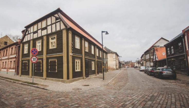 Old quarter Zemgale