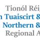Northern and Western Regional Assembly Logo an outline of the country of Ireland with blue highlighting the northern and western region and grey and blue writing