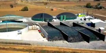 Biogas Production Plant in Lagadas