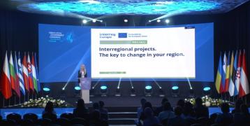 Lubelskie Congress