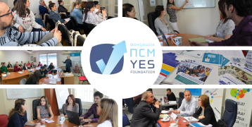 YES-business-incubator