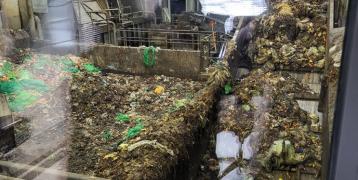 Biowaste