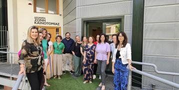 Partners of the FISSH project 