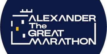 Alexander the Great International Marathon logo