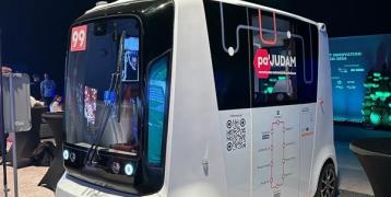 The JUDU self-driving bus