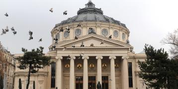 Bucharest The Romanian Atheneum