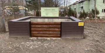 Bio-waste composter from the micro-district of the high-rise building of the Boryslav community