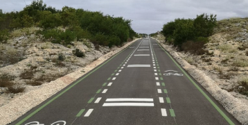 EuroVelo- Atlanta Coast Route of the Coimbra Region