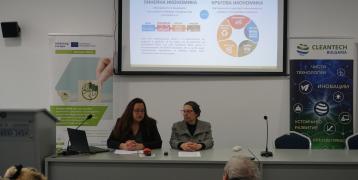 Press conference in Kardzhali