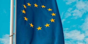 European flag European flag hanging from pole