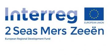 Logo of Interreg 2 Seas programme