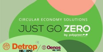 poster of the Just Go Zero initiative