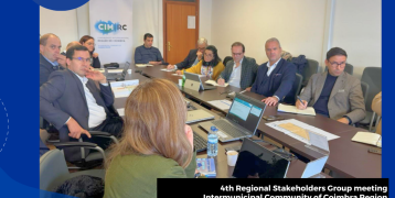 Intermunicipal Community of Coimbra Region 4th Regional Stakeholder Group (RSG)