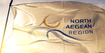 North aeagen region flag