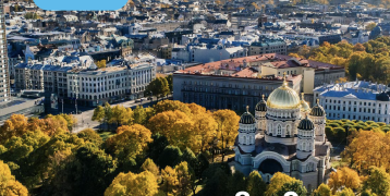 Save the date image for the 4th interregional policy brokerage event in RIga 