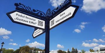Sign
