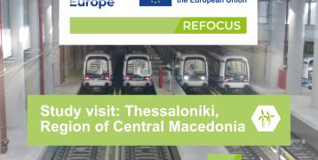 REFOCUS project logo in front of an image of the Metro depot and parked trains.