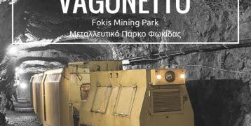 We see the vagonetto, which is used for the tour inside the mine tunnels  