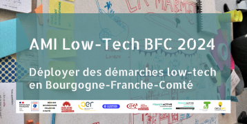 AMI Low-tech BFC 2024