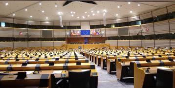 Eu Parliament