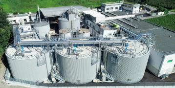 Lana anaerobic digestion plant