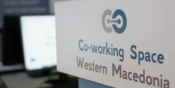 Offices of coworking space in Kozani