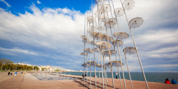 Thessaloniki promenade