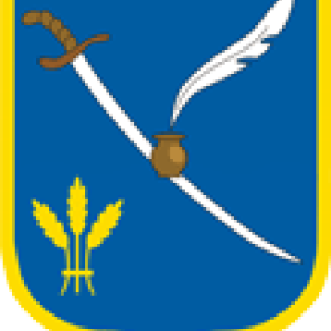 Profile picture for user globino.mr@globyne-rada.gov.ua