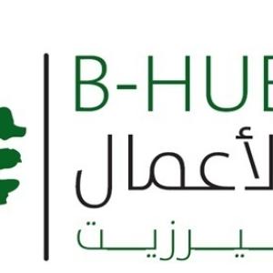 Profile picture for user obatran@birzeit.edu