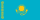 Country flag flag